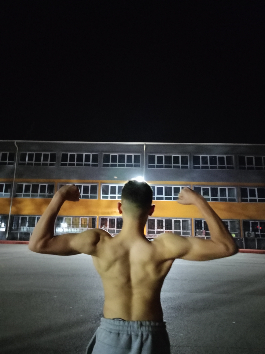 İsmail