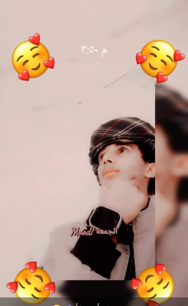 زياد