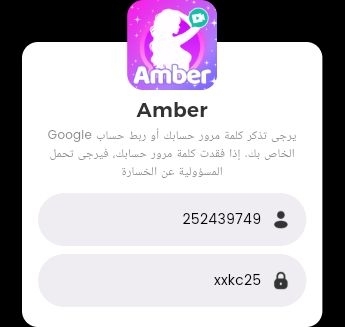 Samir