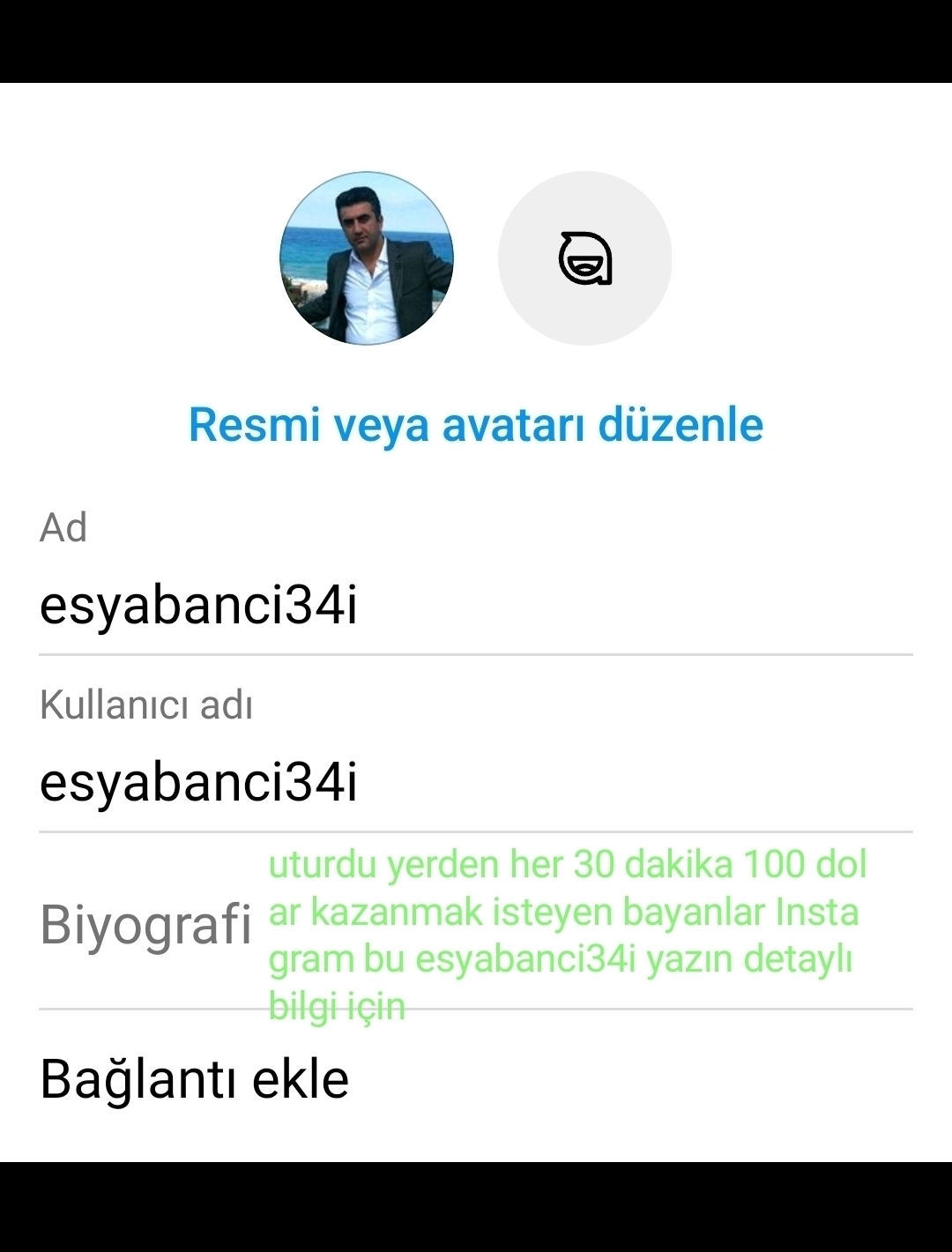 Selim
