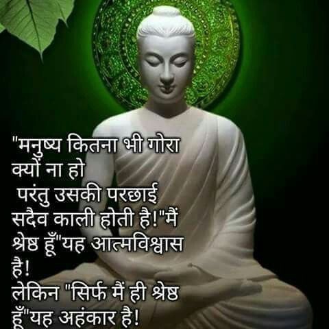 Krishan