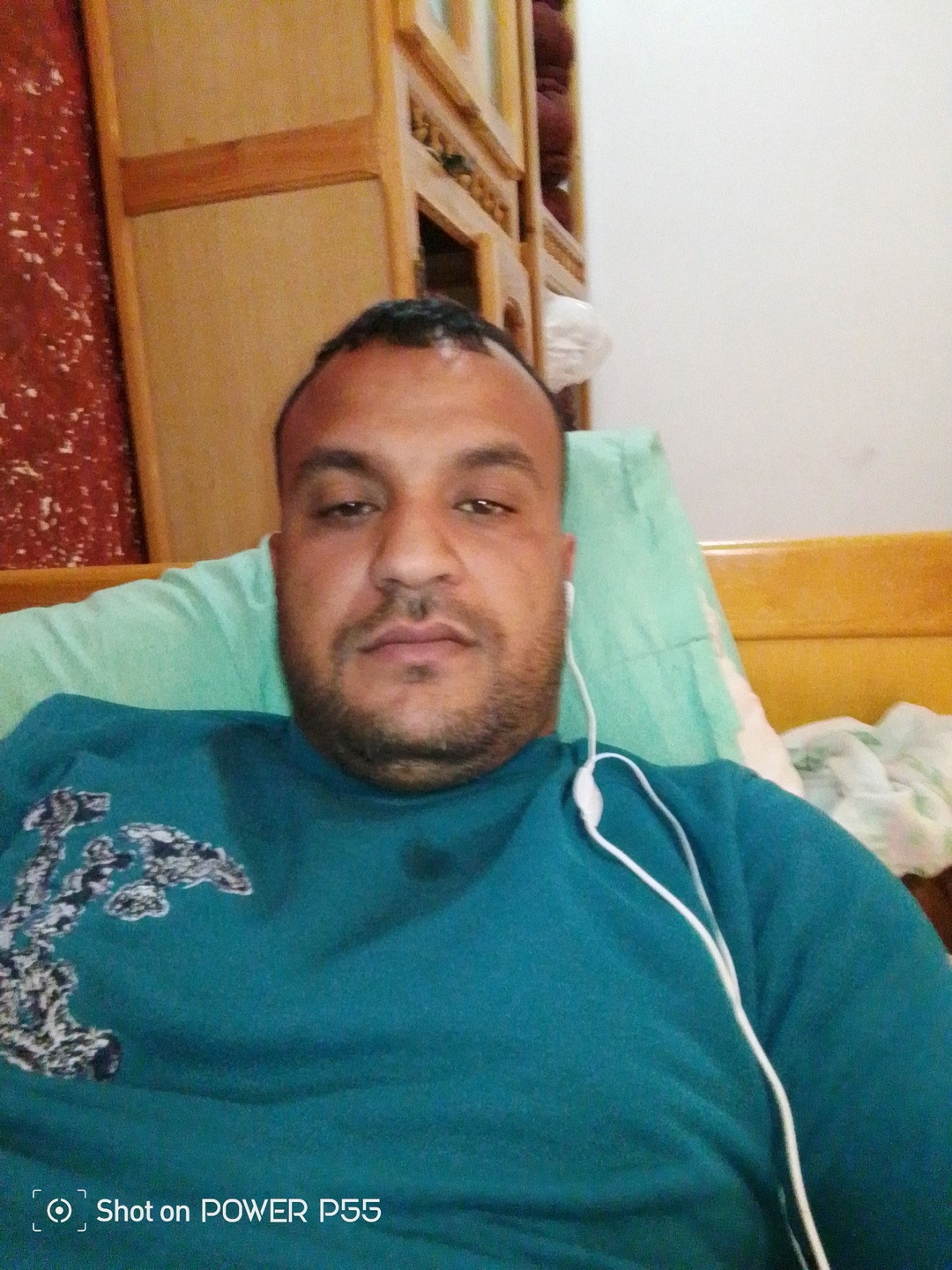 Amar