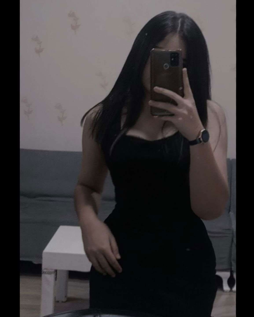 Emine