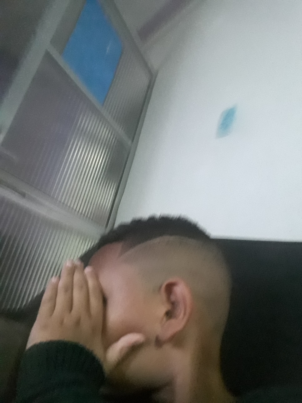 Gil