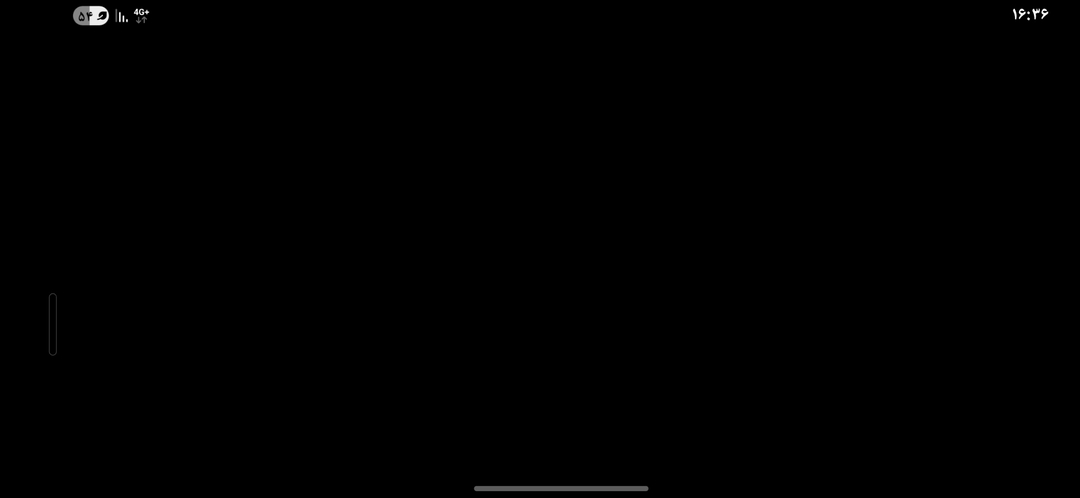 محمد
