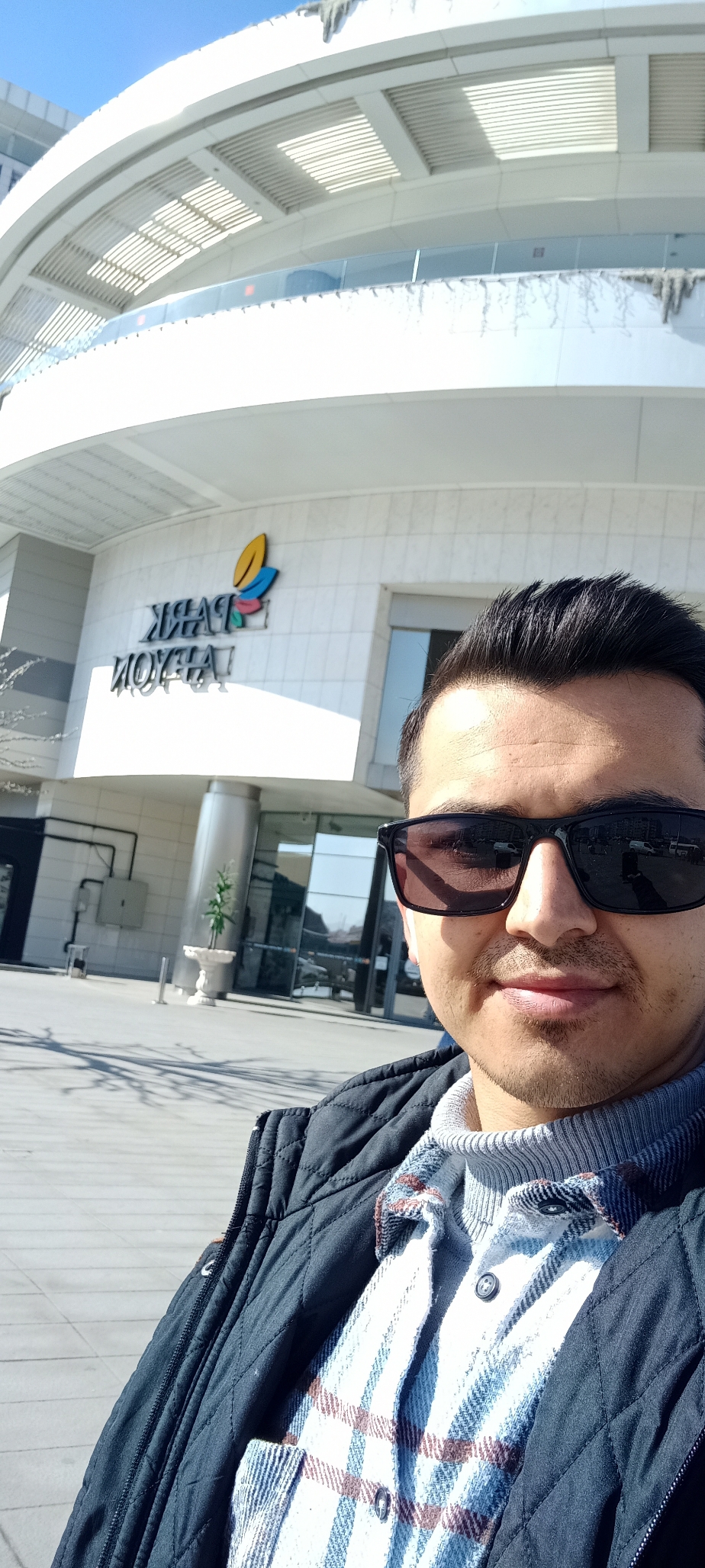 Serkan
