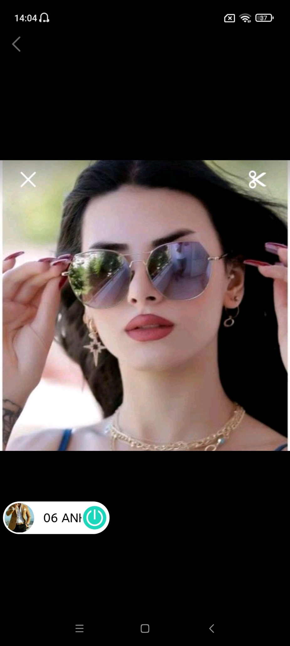 Ertuğrul
