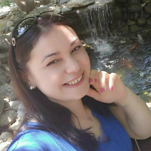 Aygül