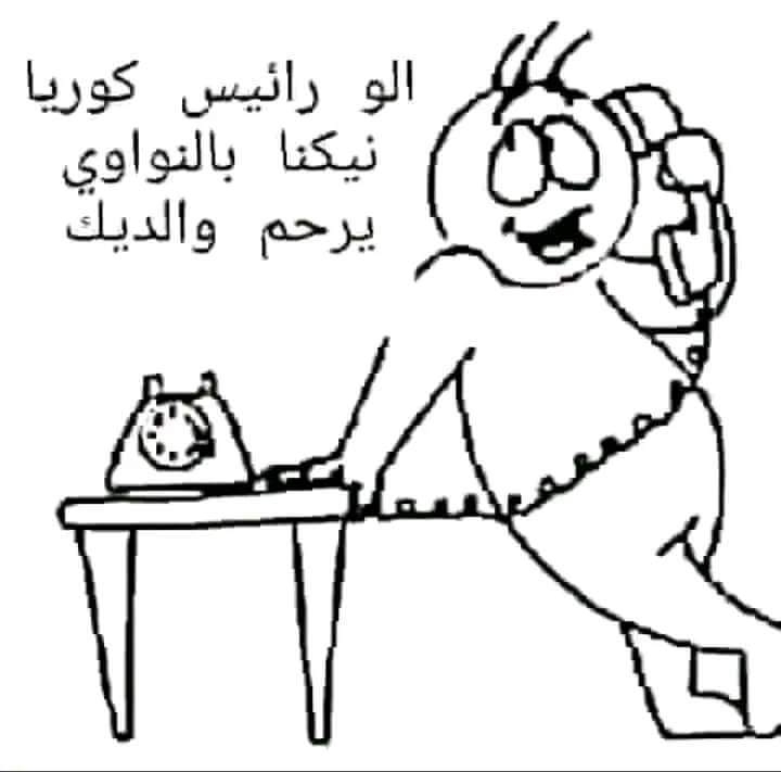 Hamzeh