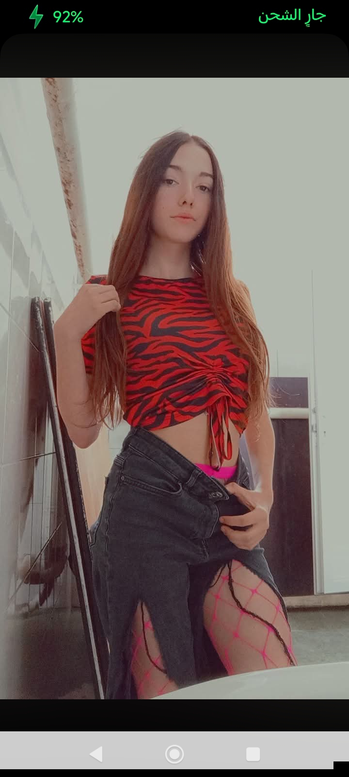 الَشـًٌٍّآهّيـًٌٍّن