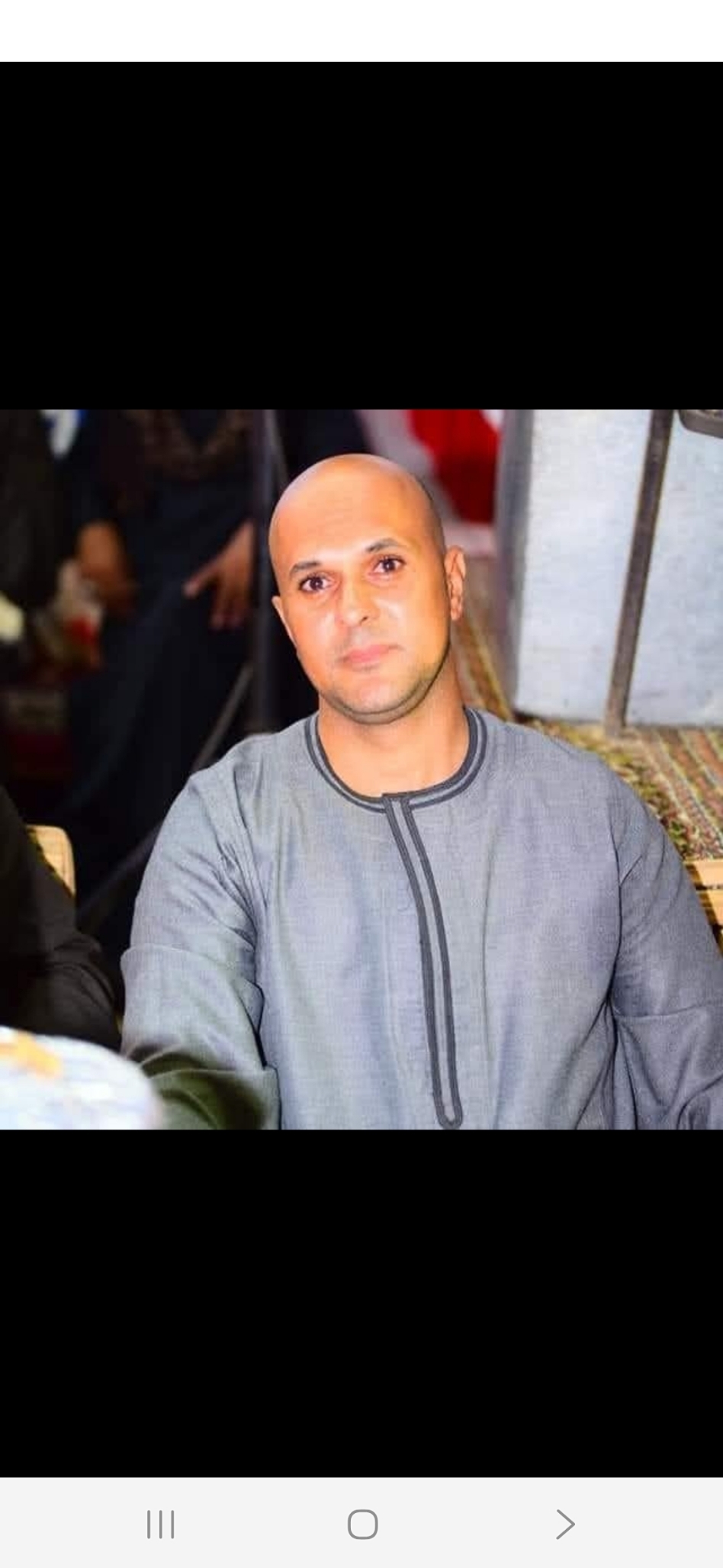 تامر