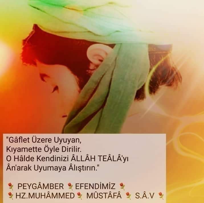 Tamer