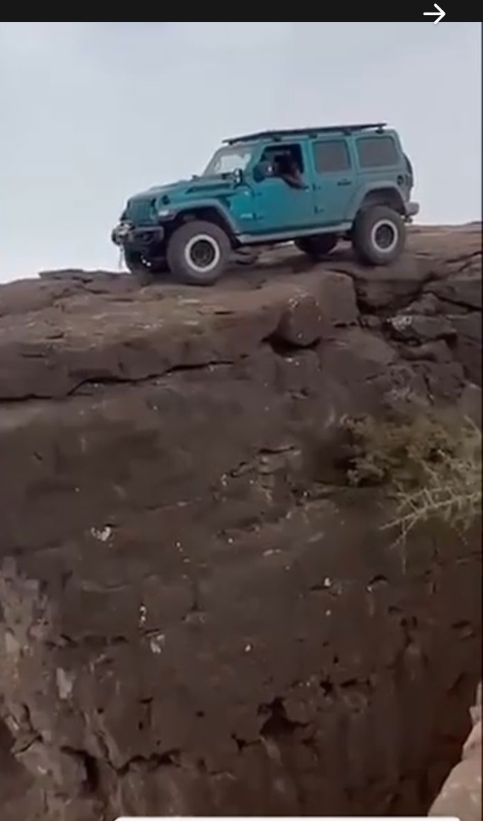 أبو