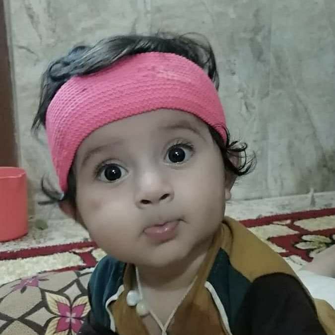 Ali