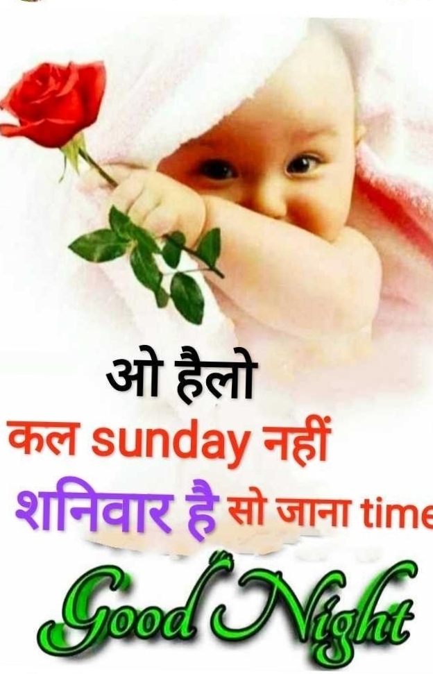 Divya