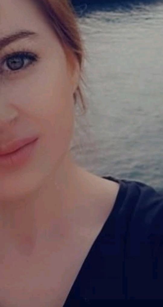 Gül
