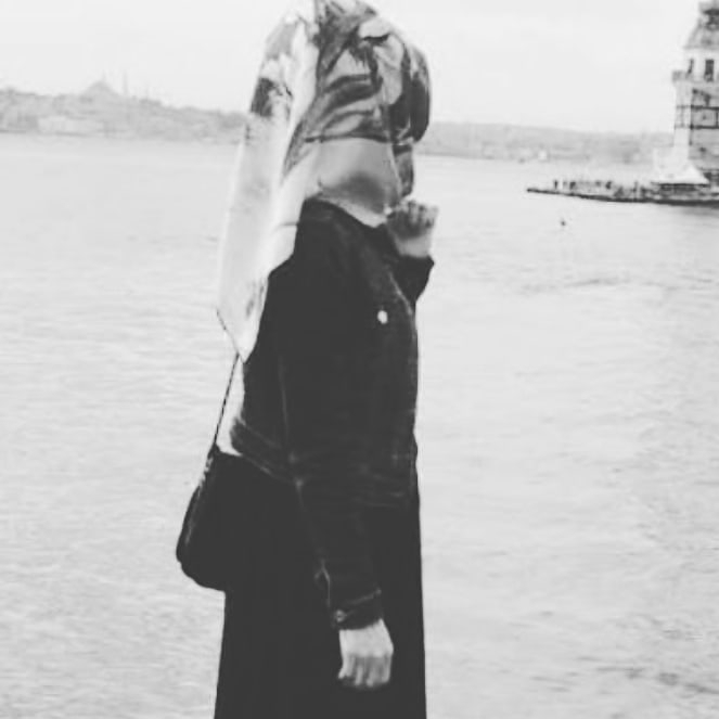 Emine