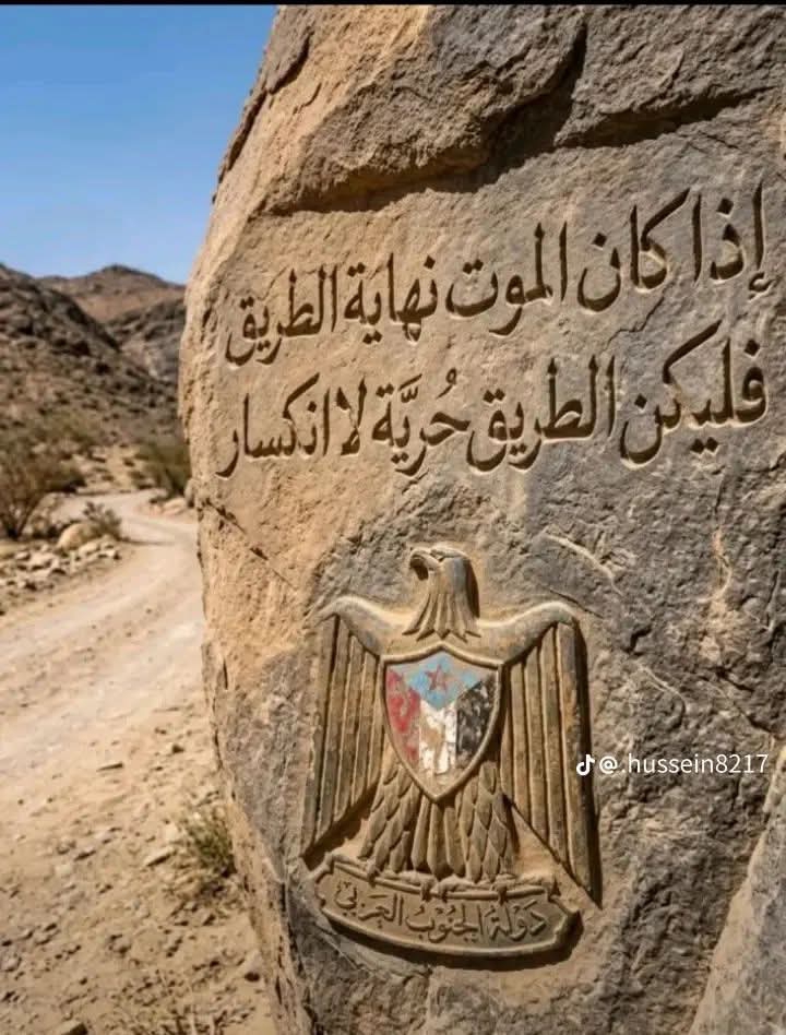 مهدي