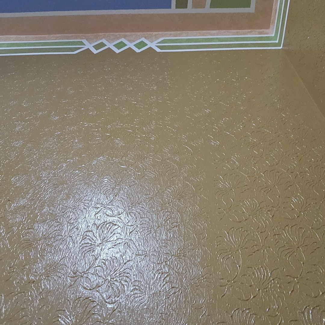 مجهول