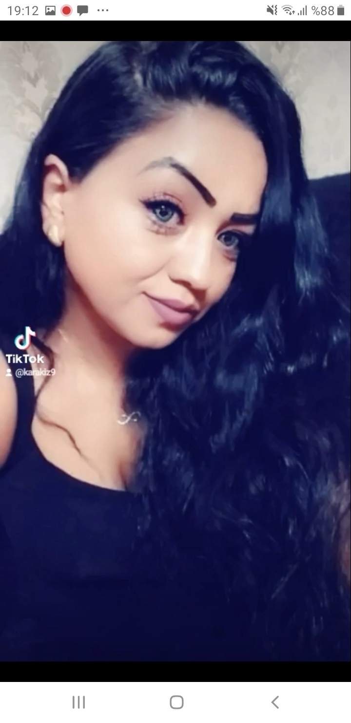 Райна