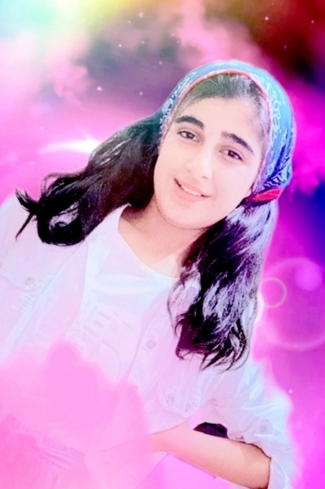 Adalet