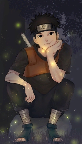 Atin