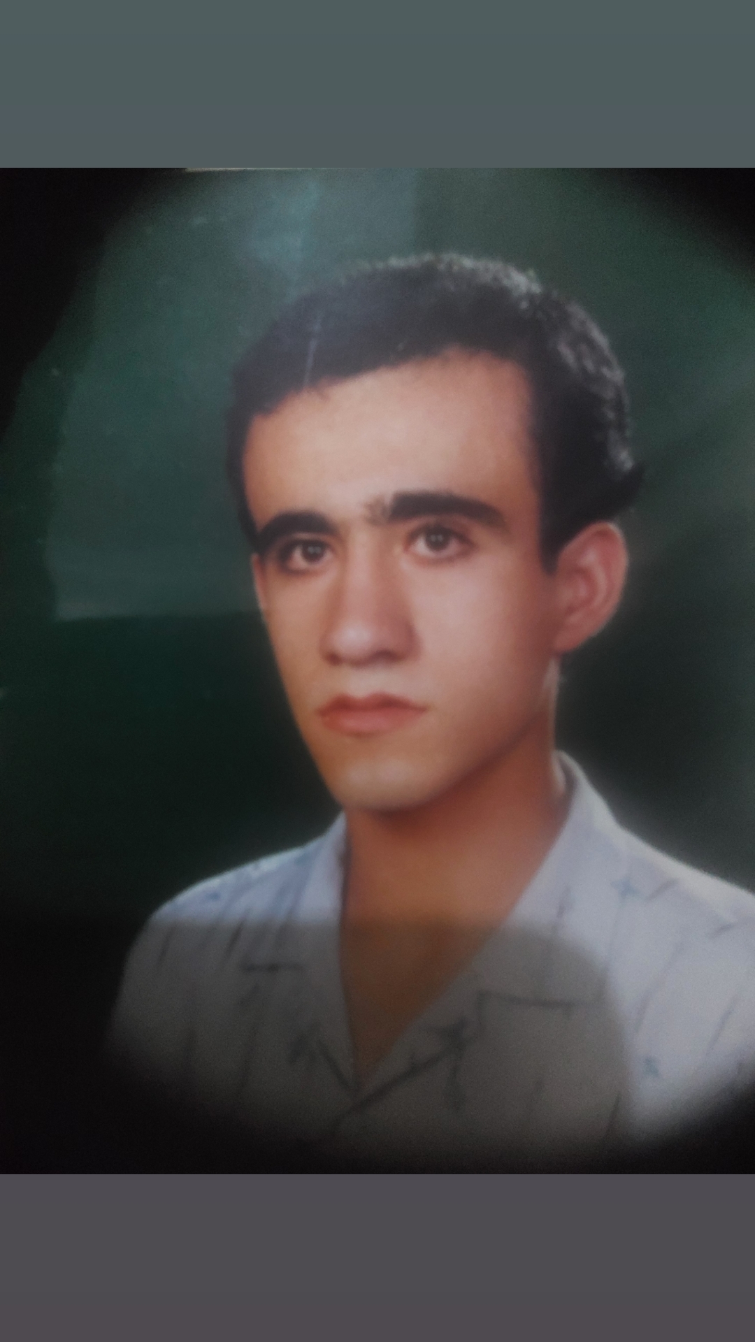 Suat