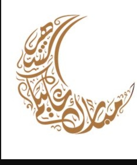 Uae