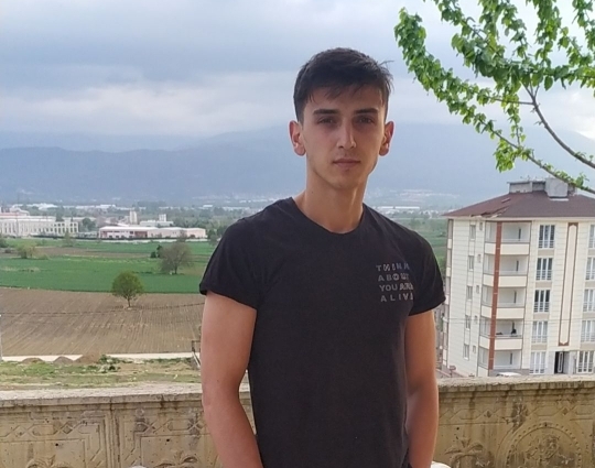Фамал