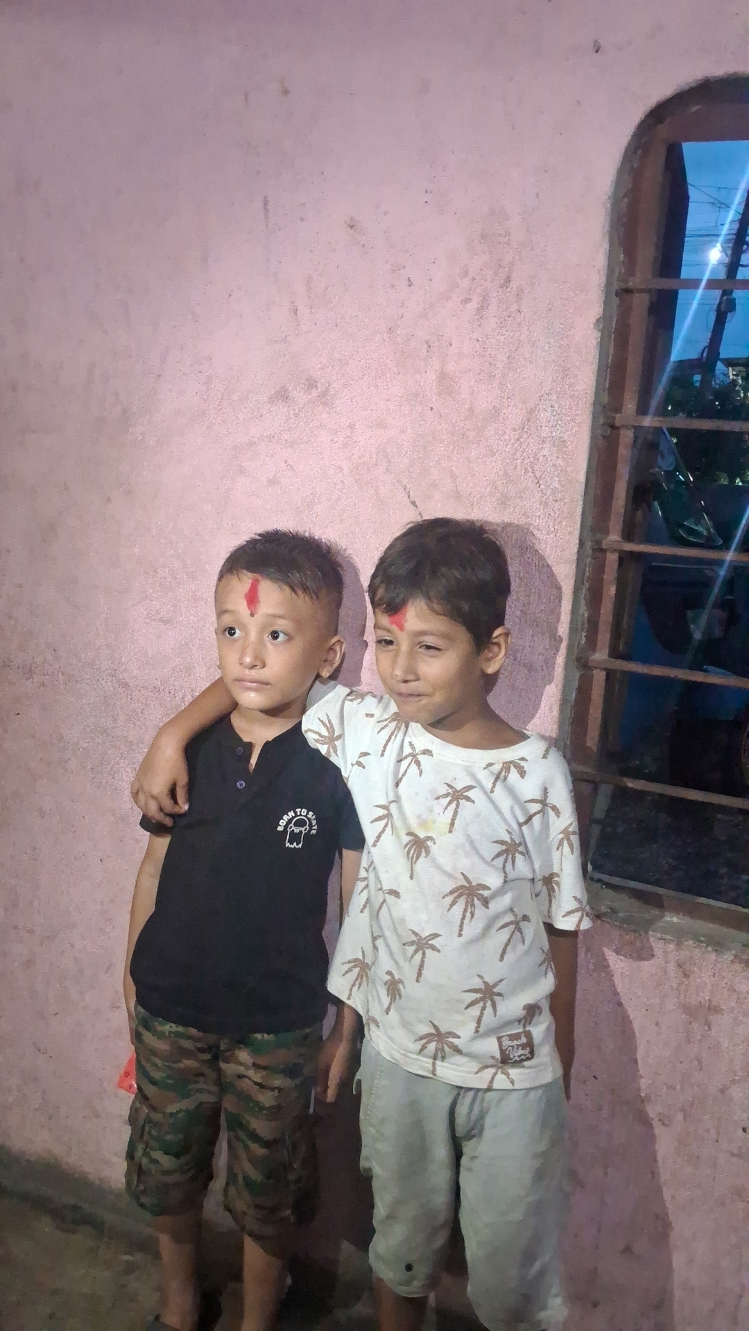 Krishna