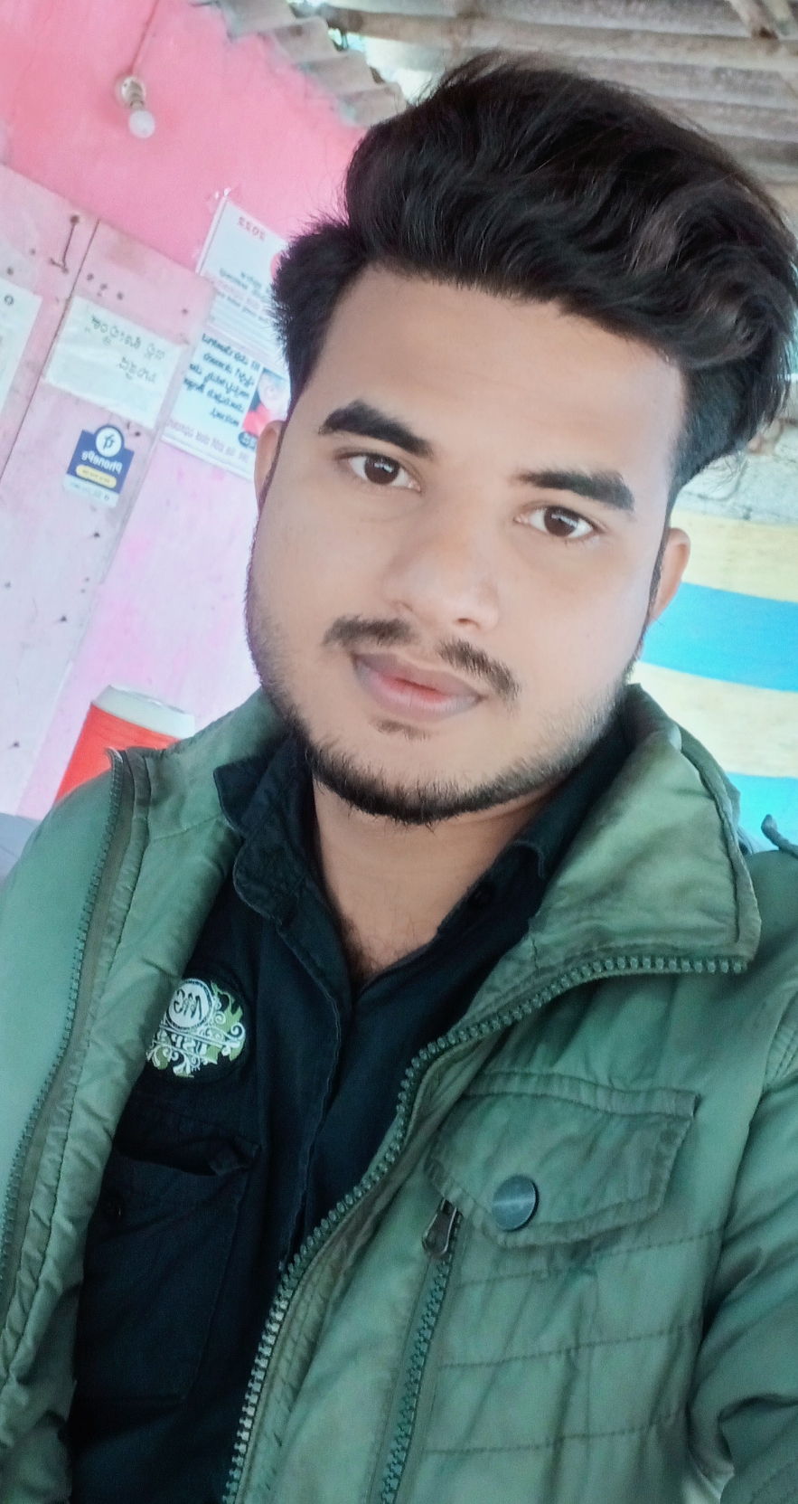 Taheer