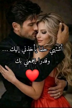 محمد