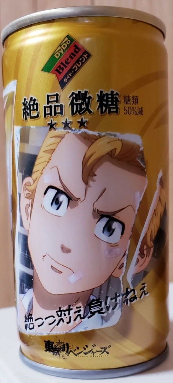 たか