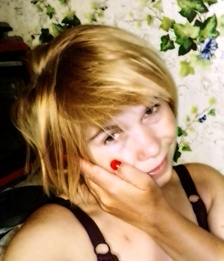 Альона