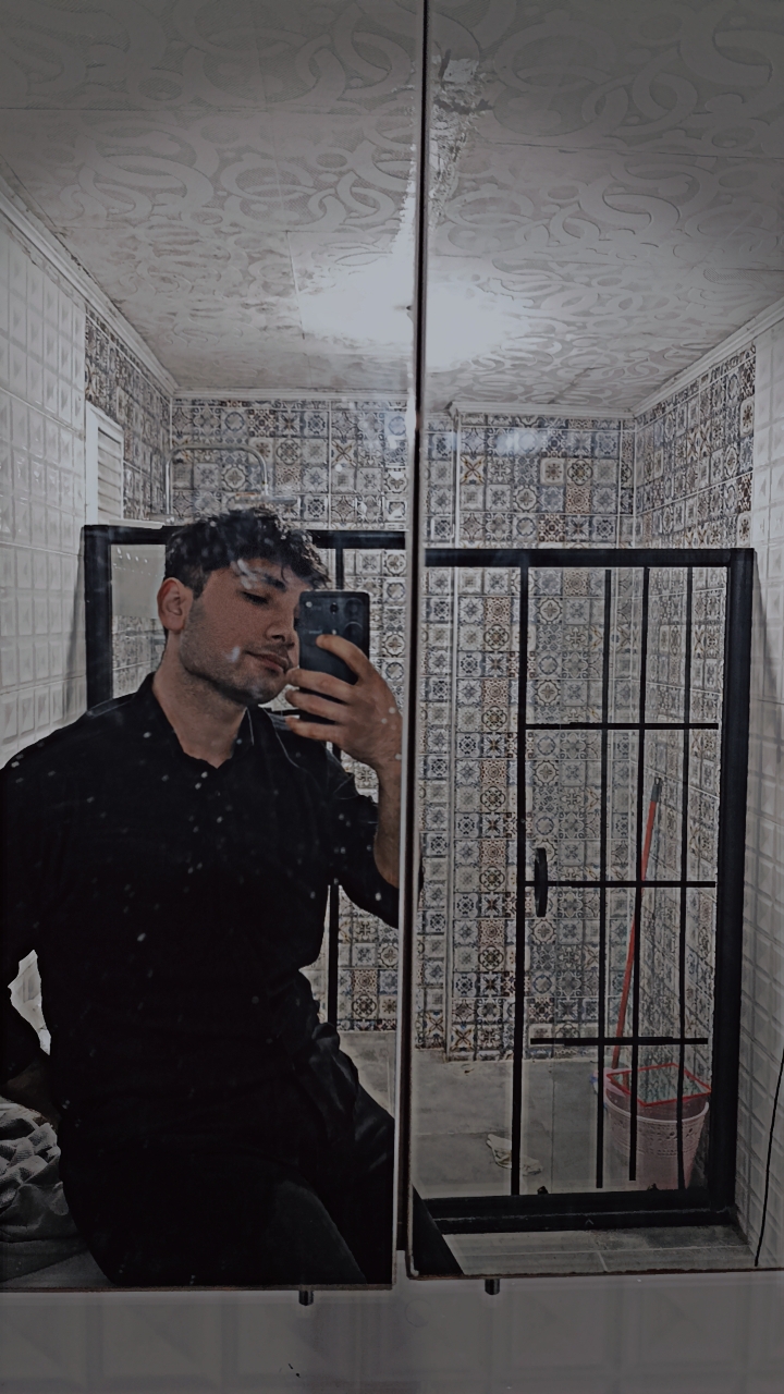 Emre