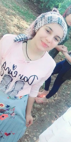 Bahar