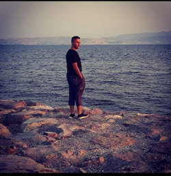 ERDİNÇ