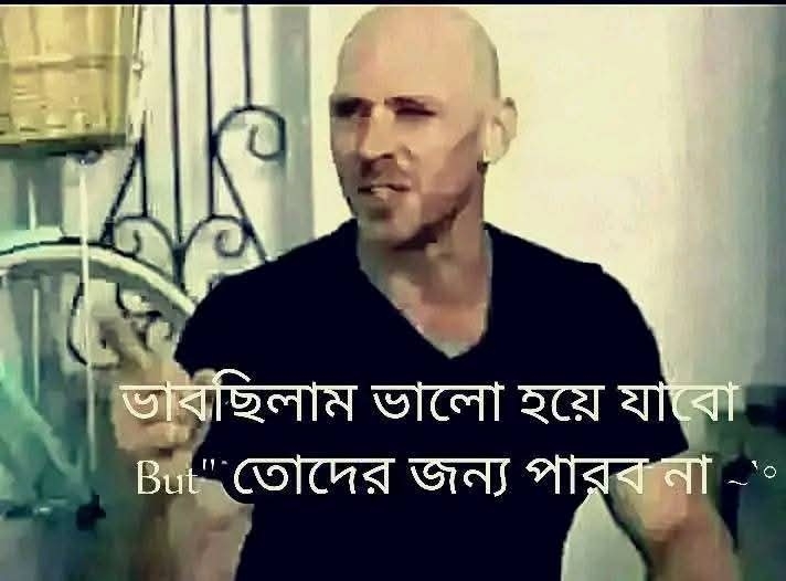 Nur