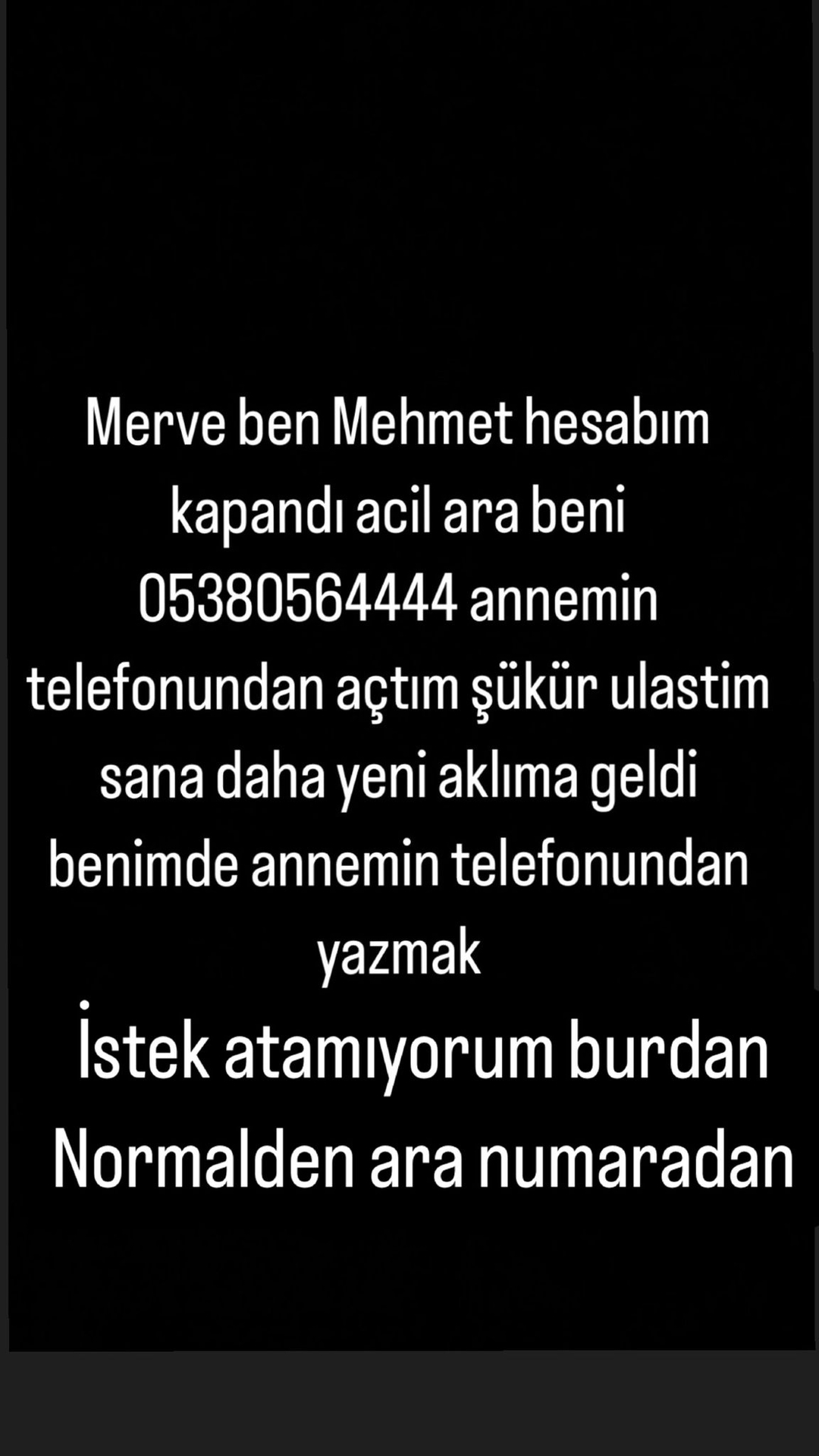 Emine