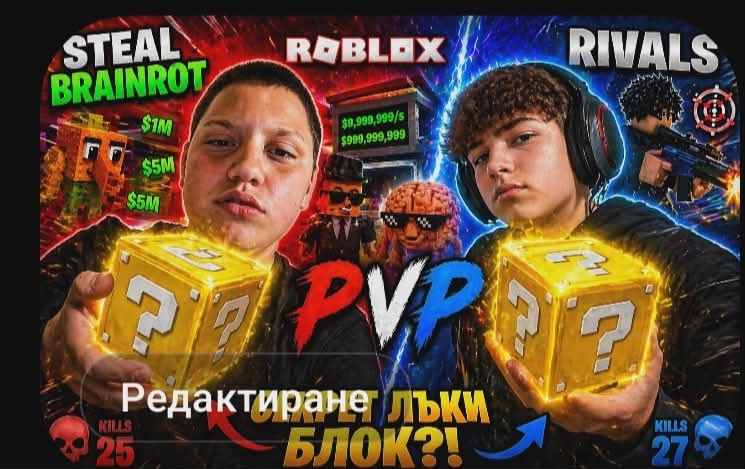 Кико