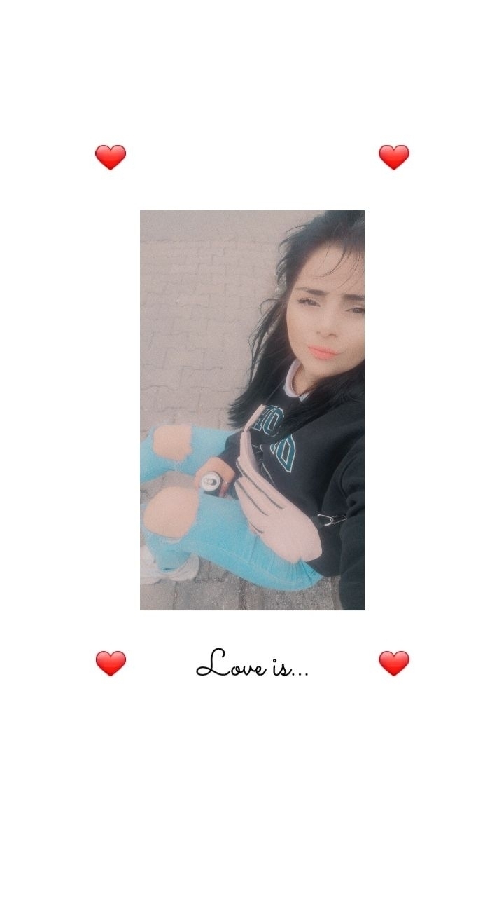 Gül