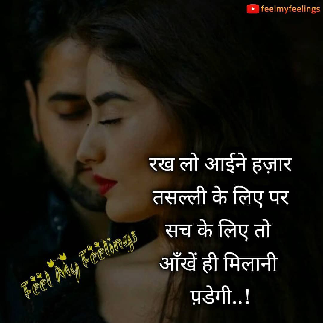 Ajeet
