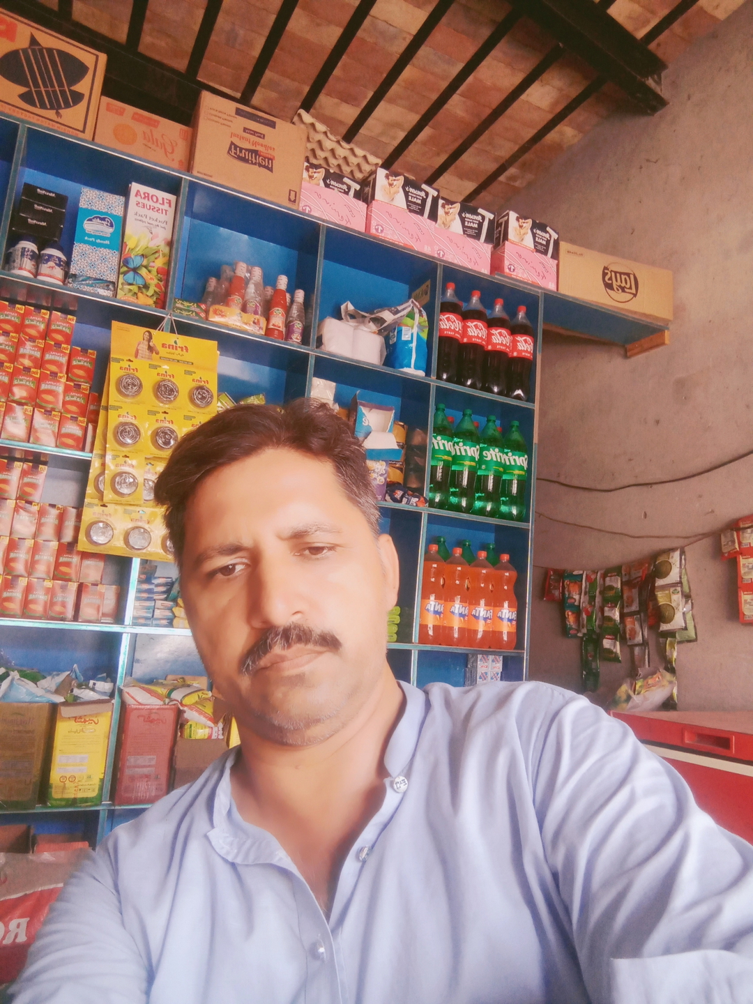Arhum