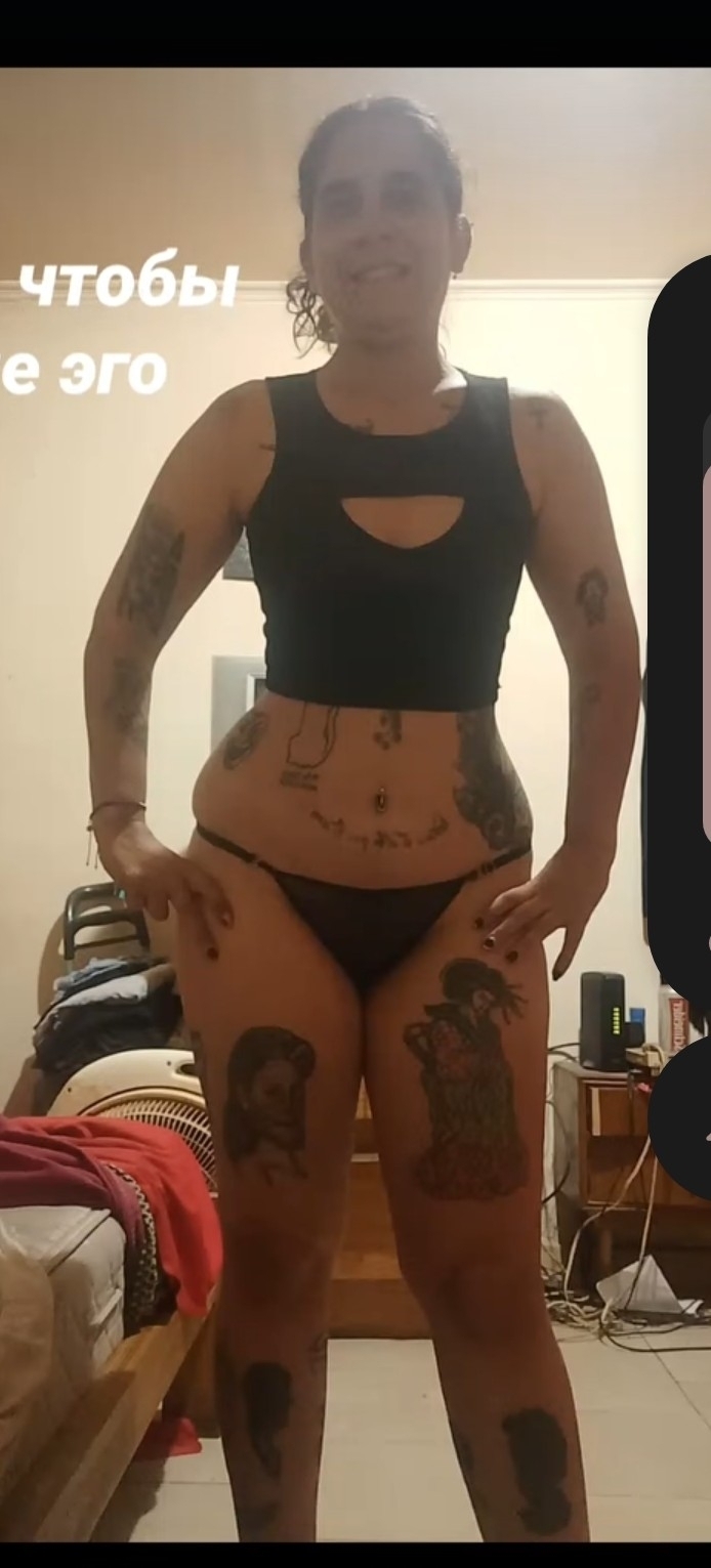 Ana