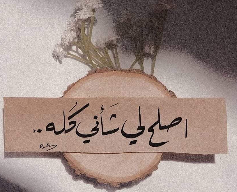 Ahmed