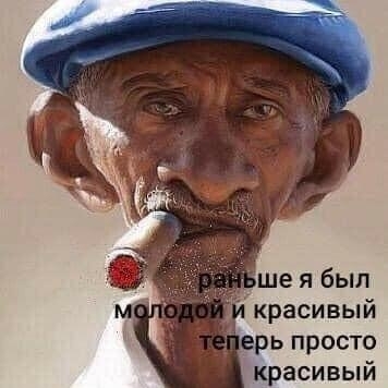 канал