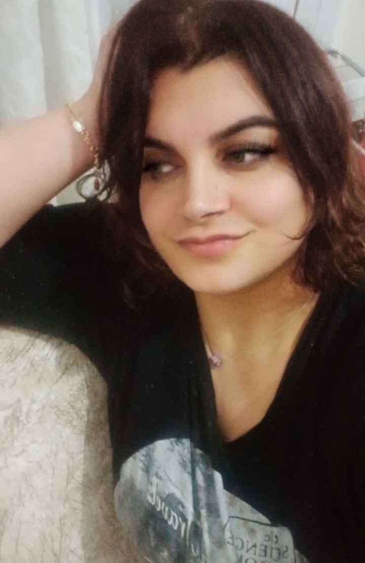 Şengül