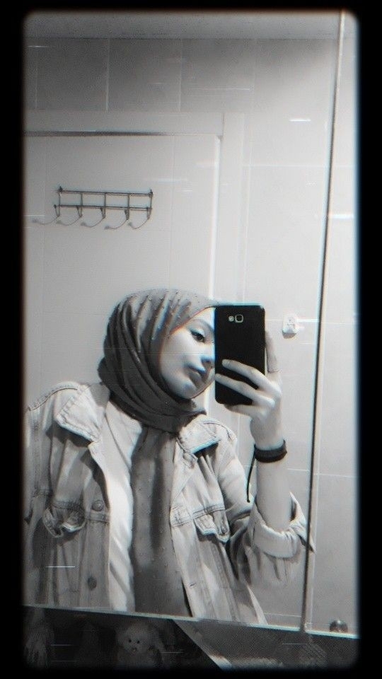 Eslem