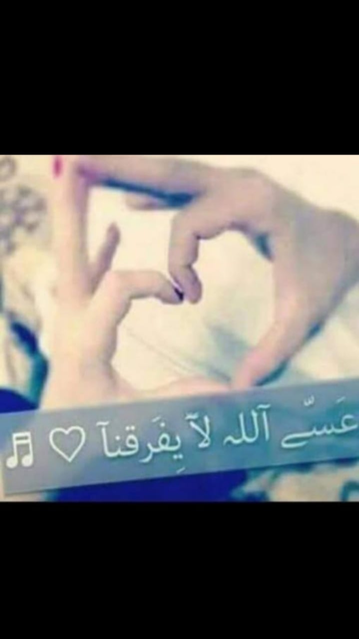 Mohamed