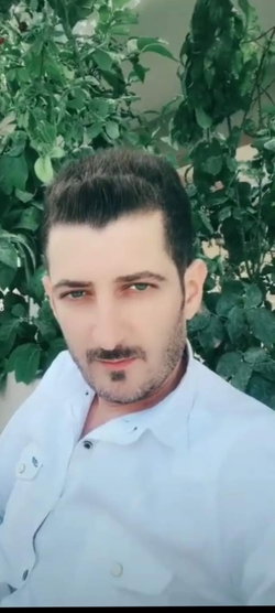 Deniz